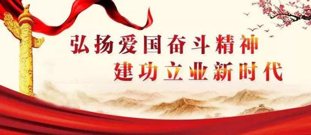 篮球全明星赛2