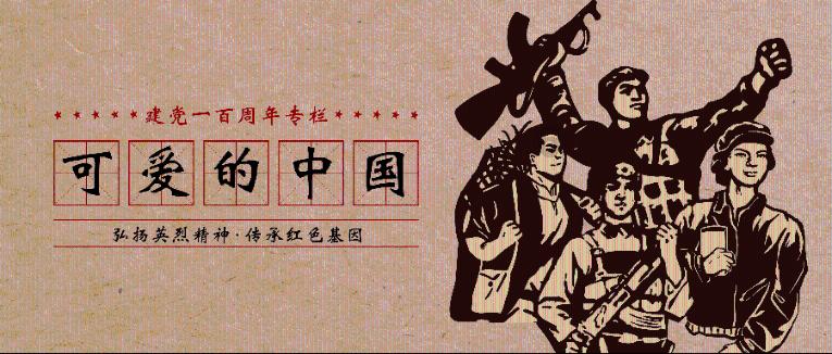 女性给我男友发+我还是想死你好吧+应该是谁的错？游戏画面